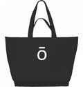 Shopping Bag 2.0 - Recycled